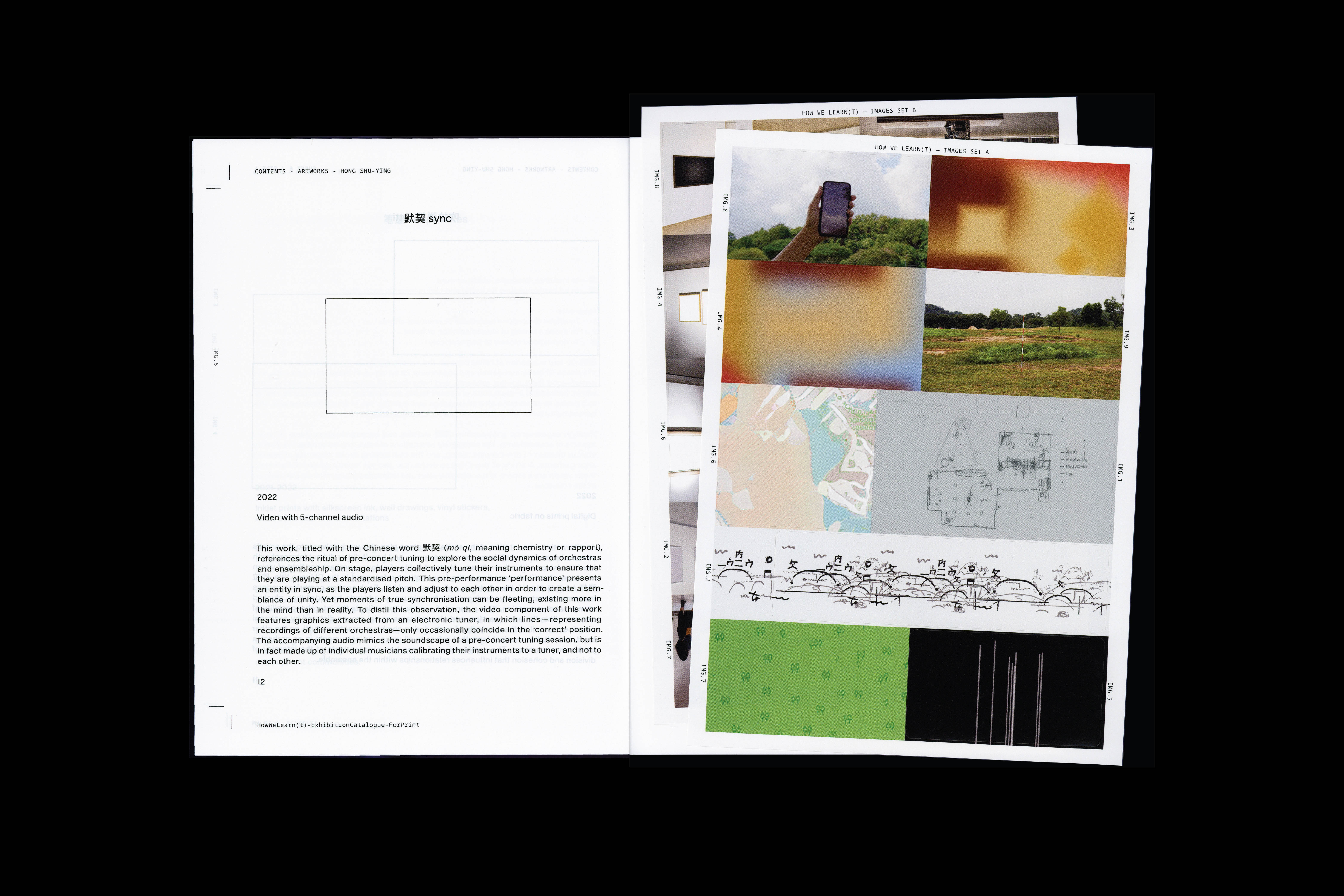 922 How We Learn(t) (exhibition handout), for Hong Shu ying and Berny Tan